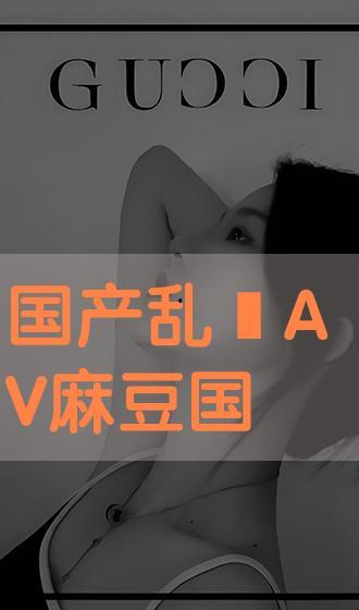 免费国产a,打造高效便捷的数字生活