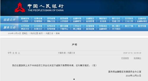 国产首页第一页